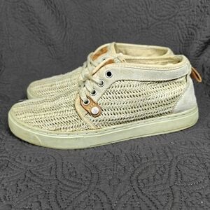 SATORISAN Hamoru Woven Wicker Raffia Women’s Ivory Mid Sneaker Shoes Size 9.5